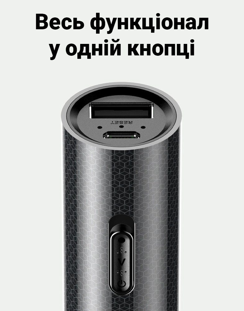 Потужний міні диктофон з повербанком Digital Lion RP-03, 16 Гб, до 500 годин запису, c активацією голосом 5