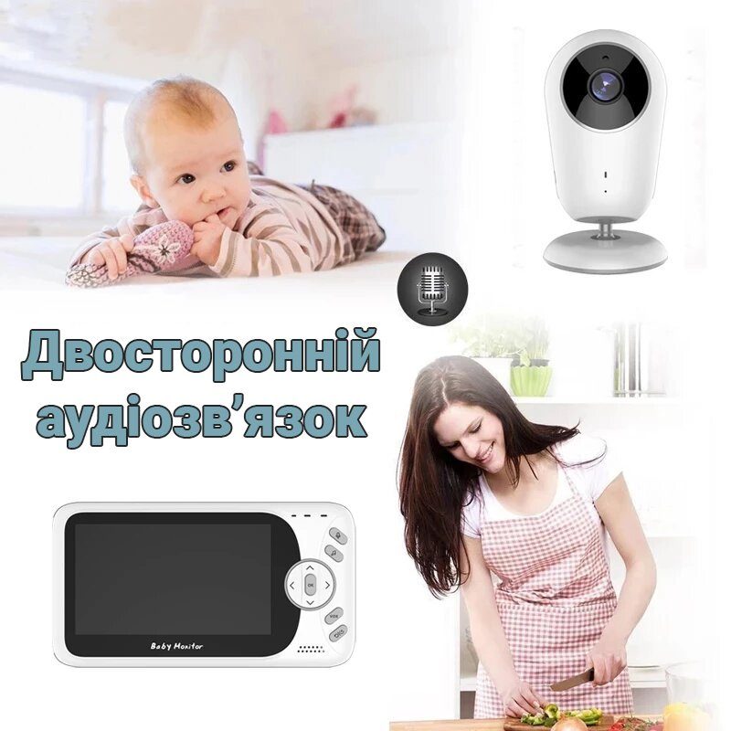 Бездротова відеоняня з двостороннім аудіозв'язком Baby Monitor VB608, з датчиком температури 10