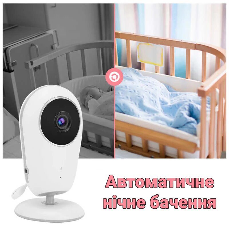 Бездротова відеоняня з двостороннім аудіозв'язком Baby Monitor VB608, з датчиком температури 8