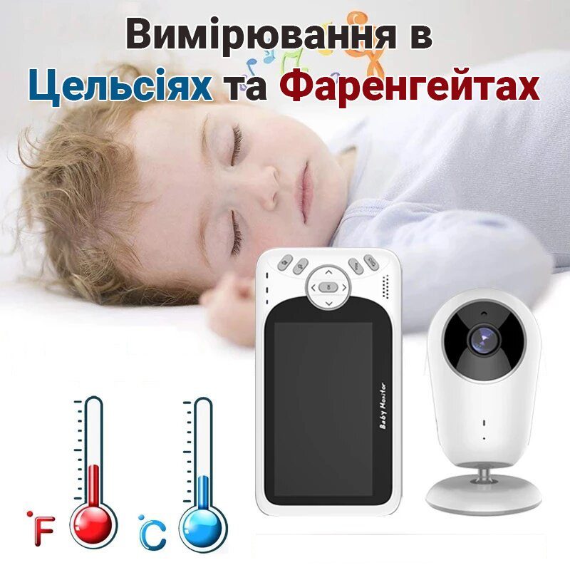 Бездротова відеоняня з двостороннім аудіозв'язком Baby Monitor VB608, з датчиком температури 7