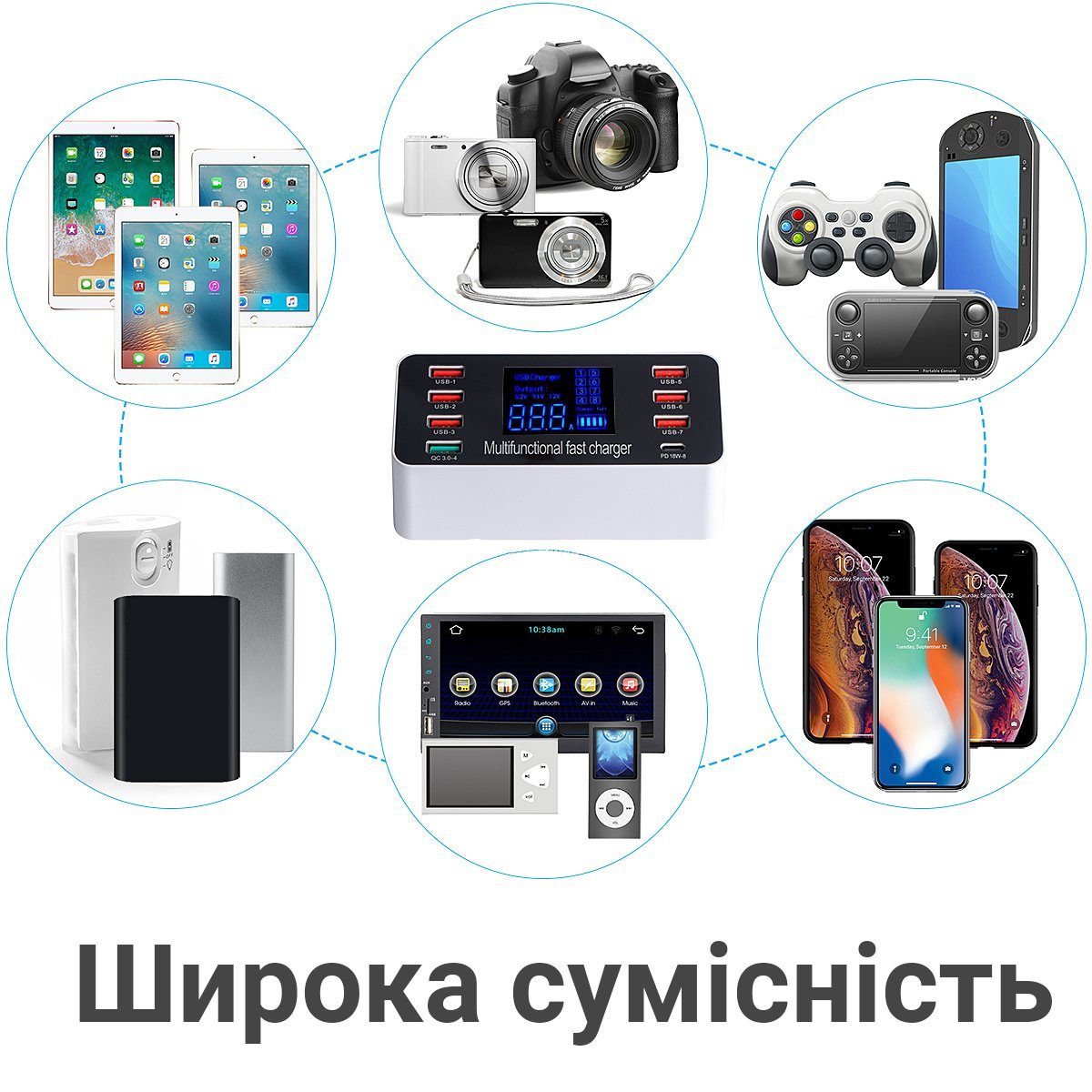 Мультизарядний пристрій на 8 портів Addap WLX-A9P, МЗП з дисплеєм, 60W 8