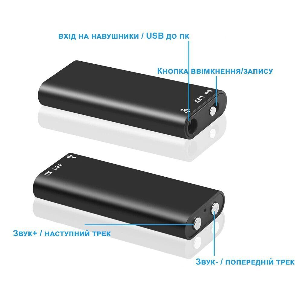 Міні диктофон з активацією голосом Digital Lion R01s, 16 Гб, VOX, 12 годин запису 4