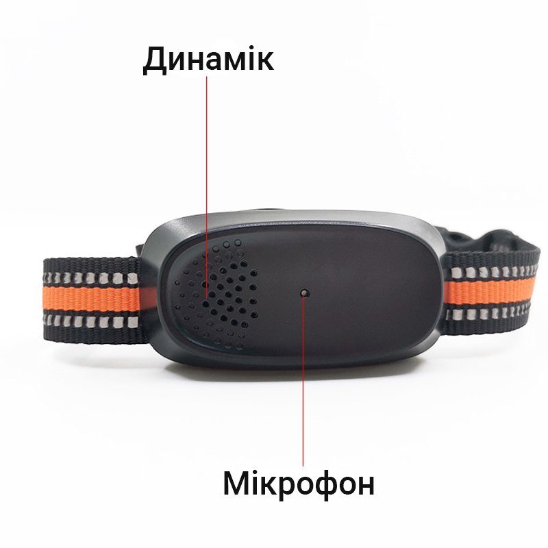 Електронашийник для дресирування собак iPets KJ118, з 2-ма нашийниками, із записом звукових команд, 4 режими, до 1км 6