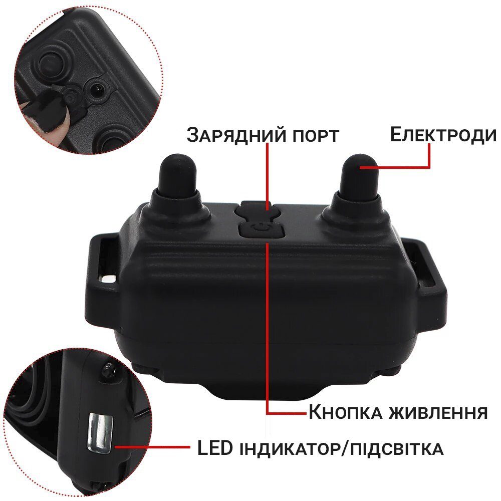 Додатковий ресивер з ремінцем для електронашийника Pet DTC-800 на 433 мГц, 4