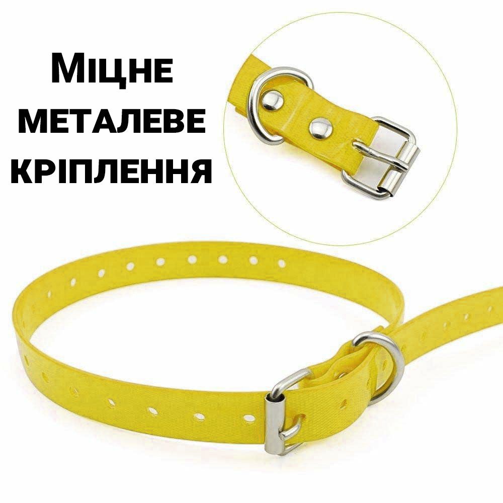 Додатковий ремінь для дресирувального нашийника Pet DTC-800, Жовтий 6