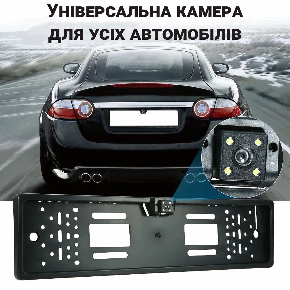 Автомобільна камера заднього виду в номерній рамці номерного знаку Podofo K0230P, з підсвічуванням та поворотним механізмом, IP68, 170° 2