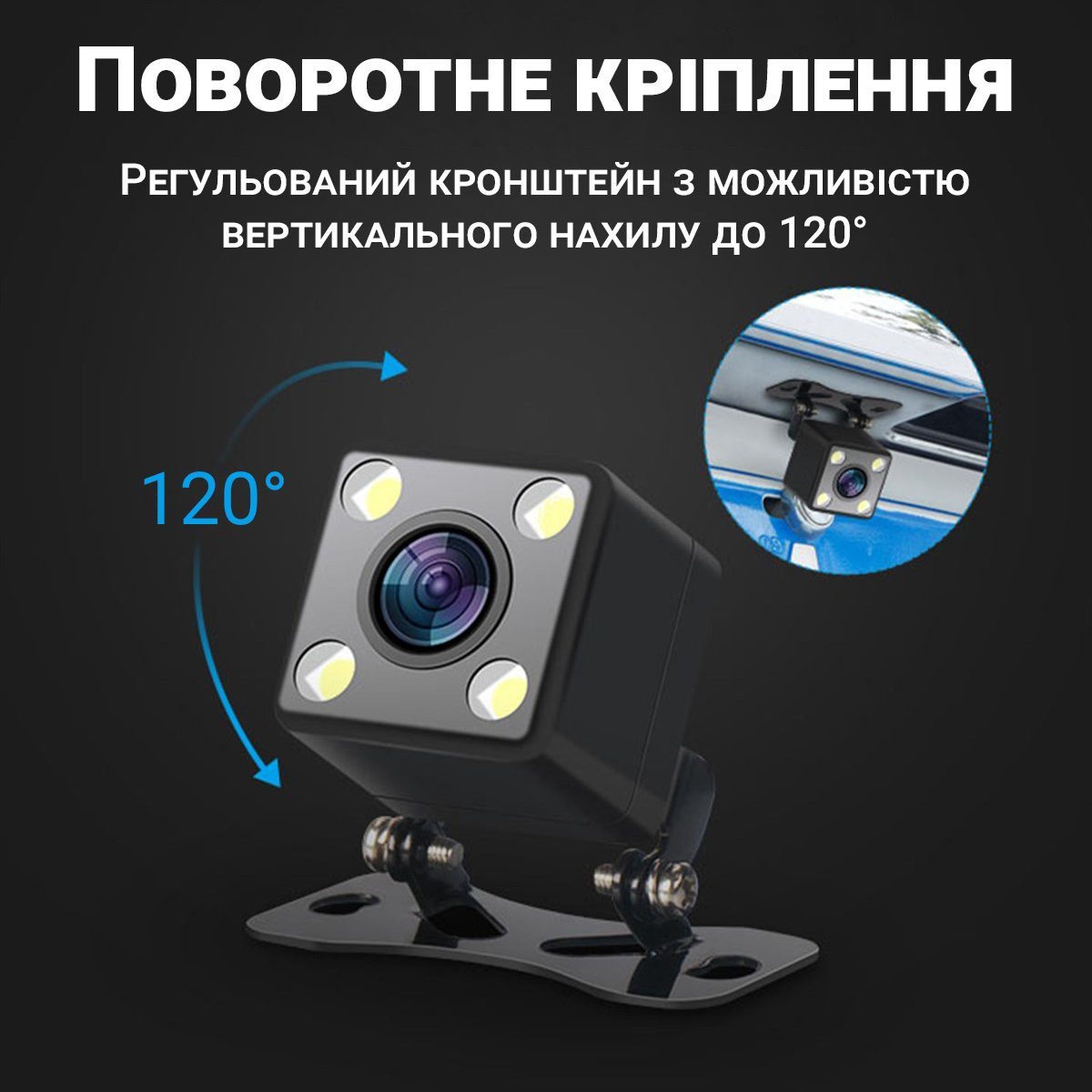 Автомобільна камера заднього виду з LED підсвіткою Podofo R0003A2P | паркувальна камера для автомобіля, IP66, 170 ° 5