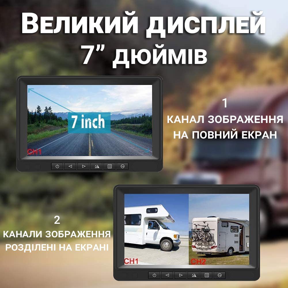 Безпровідна камера заднього виду з монітором 7" Podofo K0205 | паркувальний комплекс з відеореєстратом для вантажних автомобілів 2