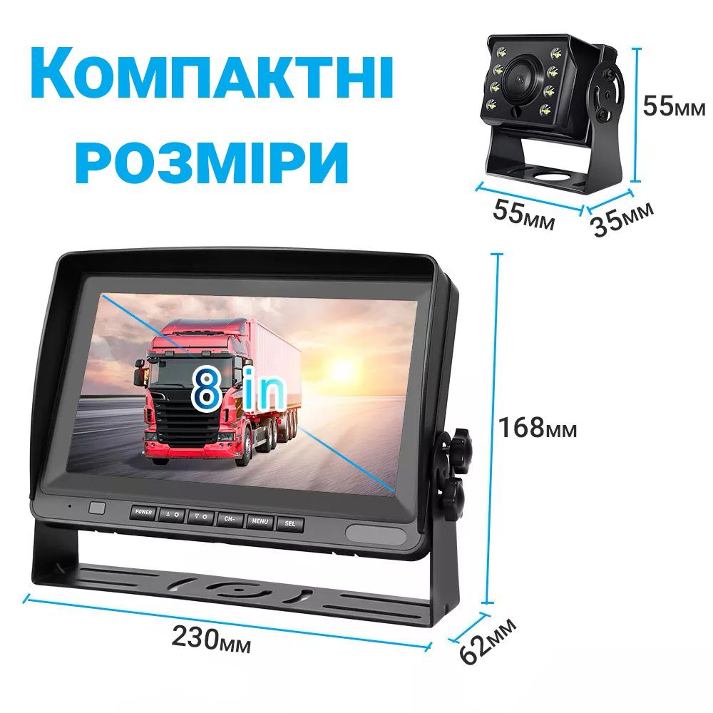 Паркувальний комплекс для вантажних автомобілів Podofo Z2109, з 2-ма камерами заднього виду та монітором 8" 11