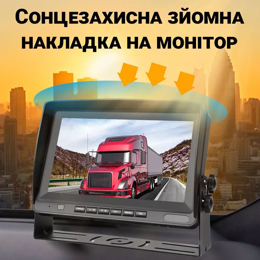 Паркувальний комплекс для вантажних автомобілів Podofo Z2109, з 2-ма камерами заднього виду та монітором 8" 8