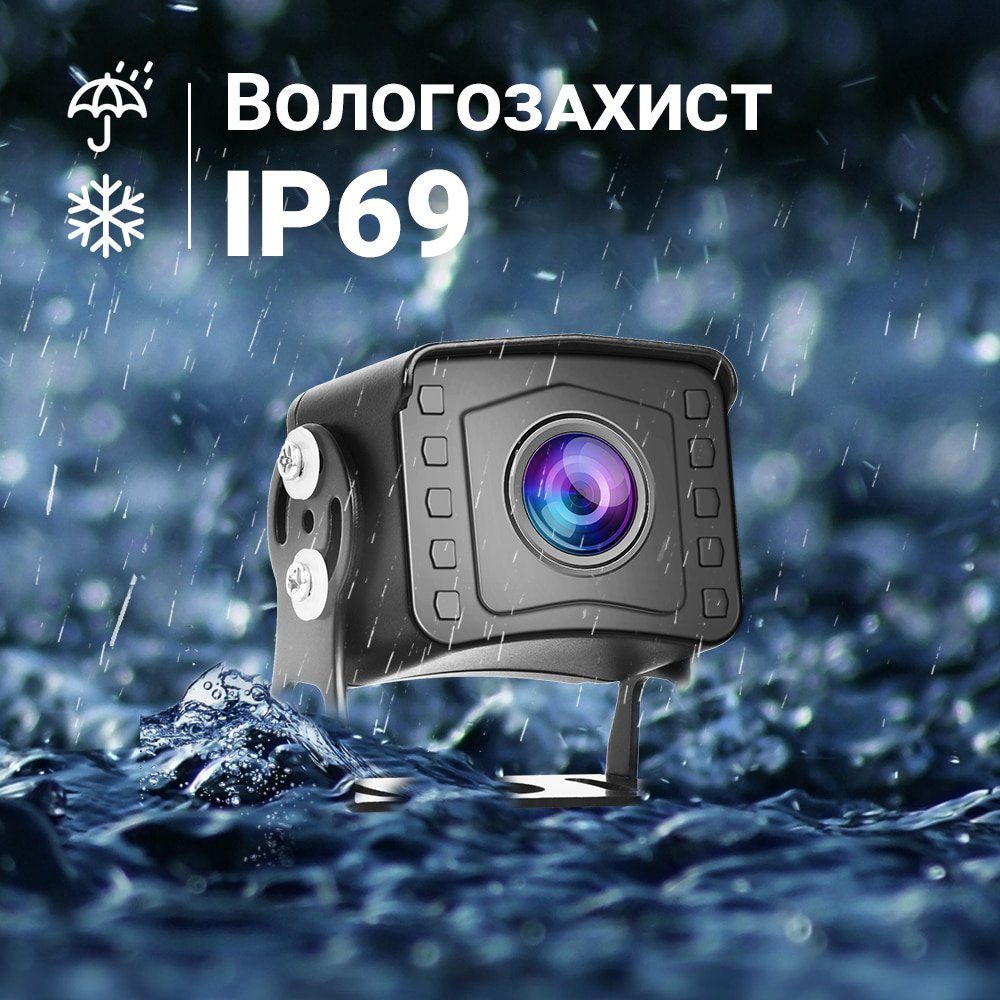 Комплект з 2-х камер заднього виду та 9" монітором для вантажних автомобілів Podofo A2805 , паркувальна система з записом відео для вантажівки 7