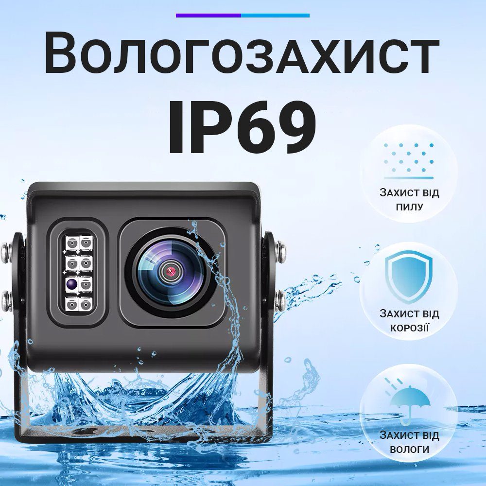 Автомобільна камера заднього виду до вантажівок Podofo A3136p | паркувальна камера з нічним баченням, IP69, 110° 6