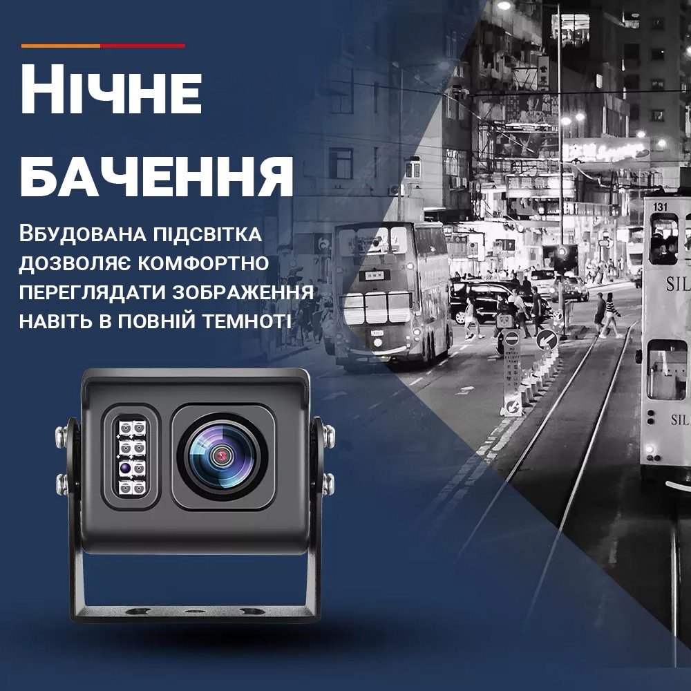 Автомобільна камера заднього виду до вантажівок Podofo A3136p | паркувальна камера з нічним баченням, IP69, 110° 5