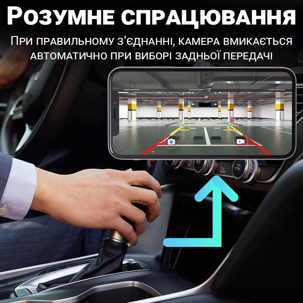 Автомобільна камера заднього виду до вантажівок Podofo A3136p | паркувальна камера з нічним баченням, IP69, 110° 9