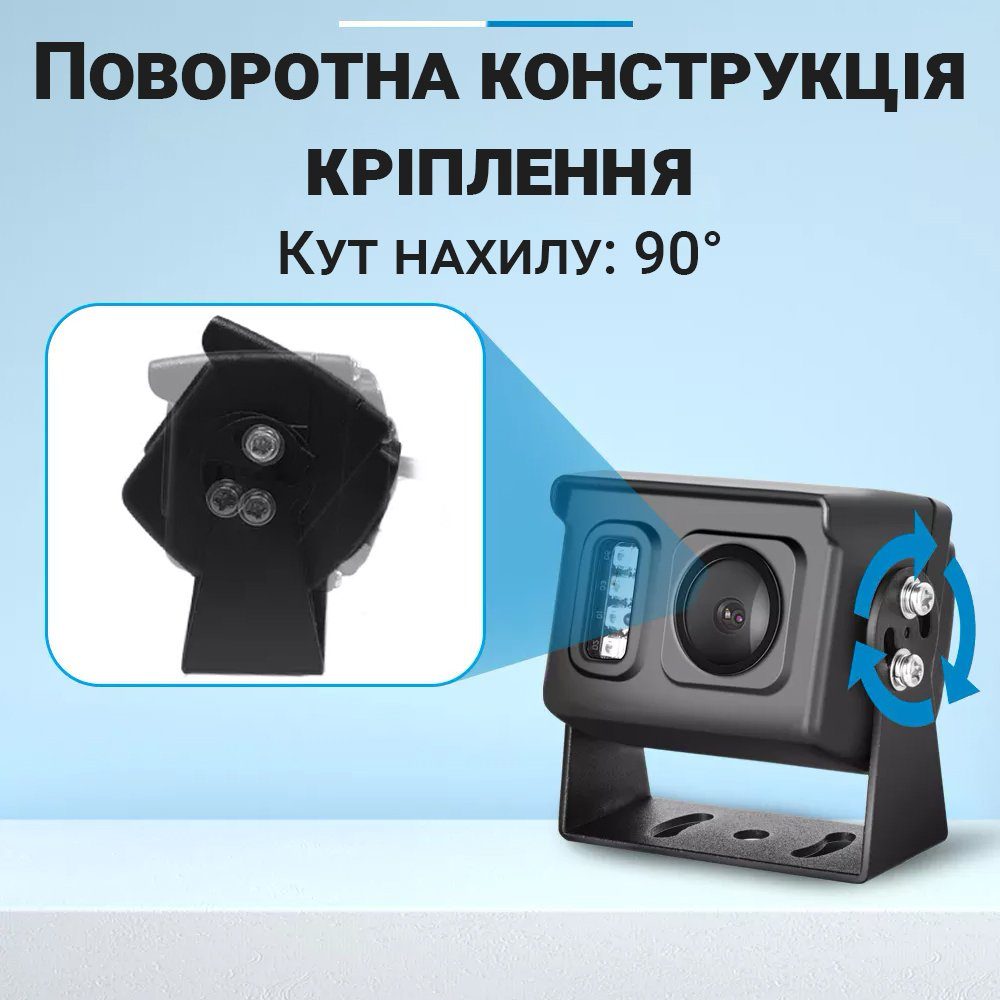 Автомобільна камера заднього виду до вантажівок Podofo A3136p | паркувальна камера з нічним баченням, IP69, 110° 7