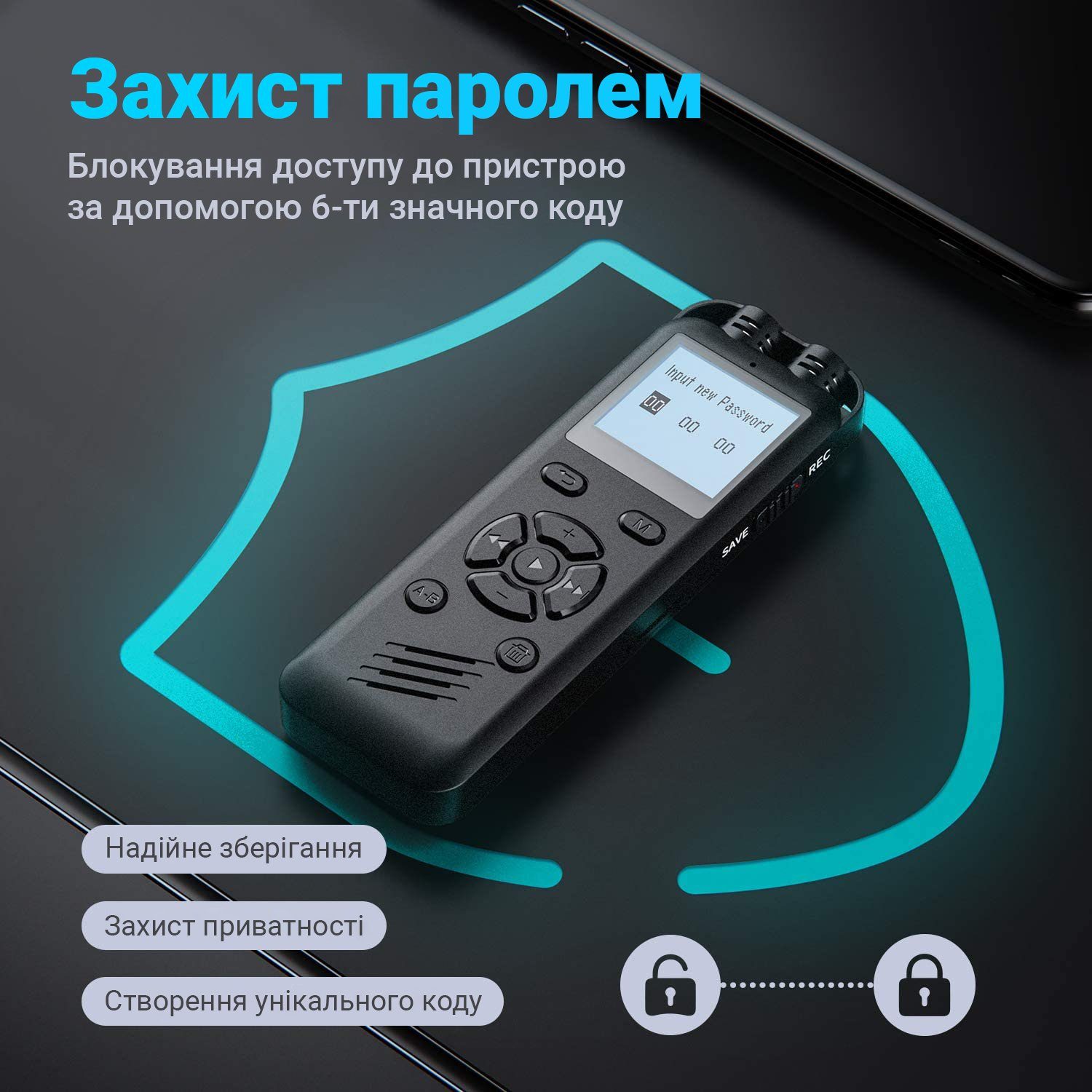Професійний цифровий диктофон Savetek GS-R69, 32 Гб, стерео, з голосовою активацією та шумозаглушенням, до 54 годин запису 6