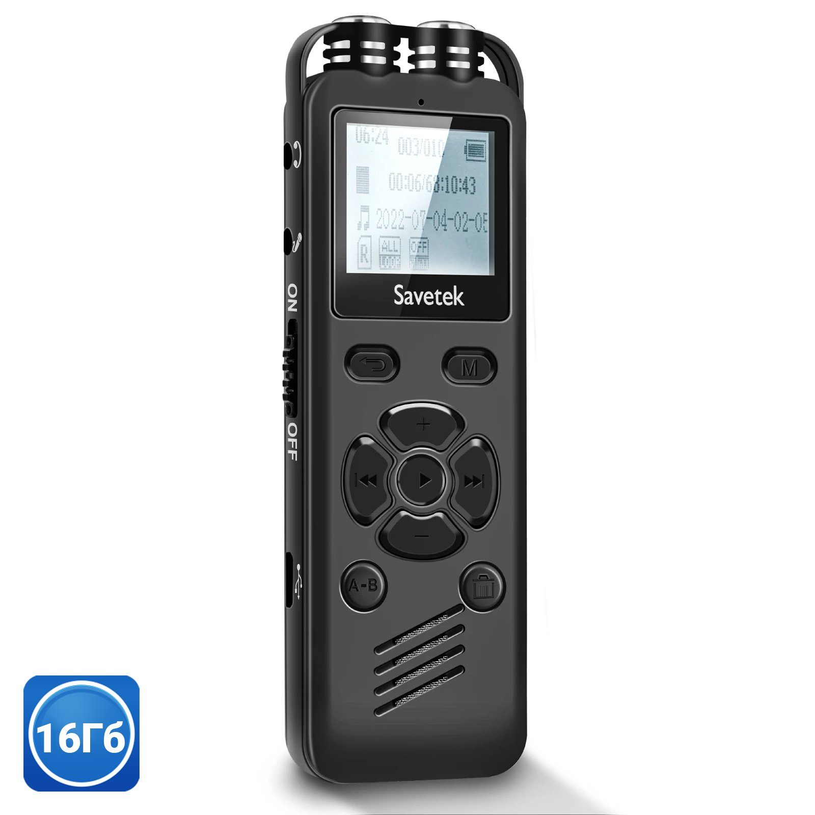 Професійний цифровий диктофон Savetek GS-R69, 16 Гб, стерео, з голосовою активацією та шумозаглушенням, до 54 годин запису