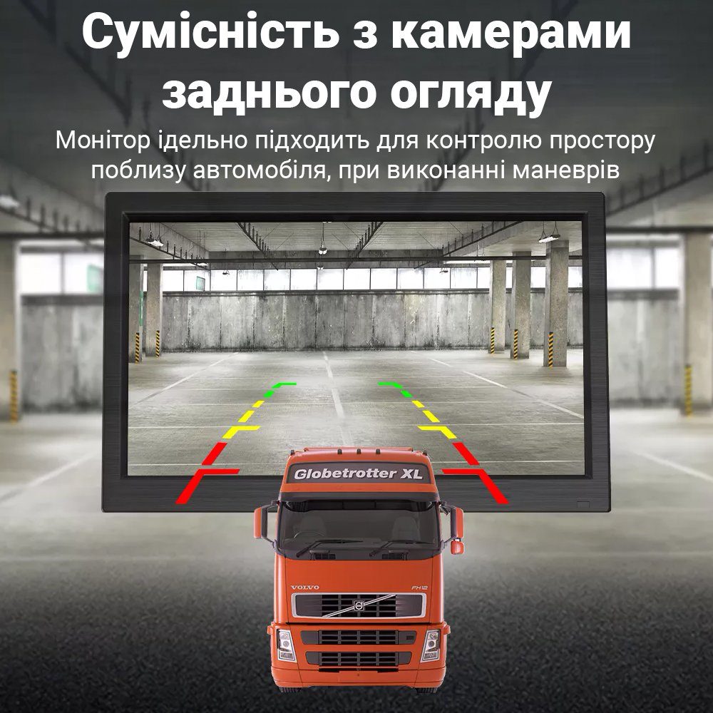 Автомобільний монітор в машину 13,3" дюйма для камер заднього виду Podofo A3125EU, FullHD 1080P, 12-24V 11