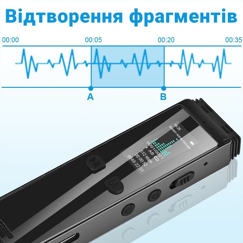 Професійний цифровий стерео диктофон з активацією голосом Savetek GS-R29, 32 Гб, Bluetooth, запис дзвінків, до 30 рік запису 9