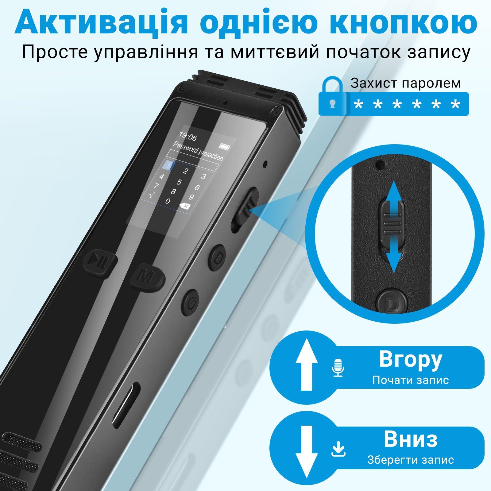 Професійний цифровий стерео диктофон з активацією голосом Savetek GS-R29, 32 Гб, Bluetooth, запис дзвінків, до 30 рік запису 3