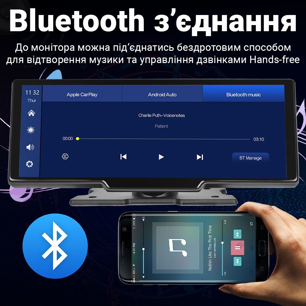 Комплект для паркування з 9.3" сенсорним монітором - відеореєстратором та камерою заднього огляду Podofo A3073, FullHD, CarPlay / Android Auto 12