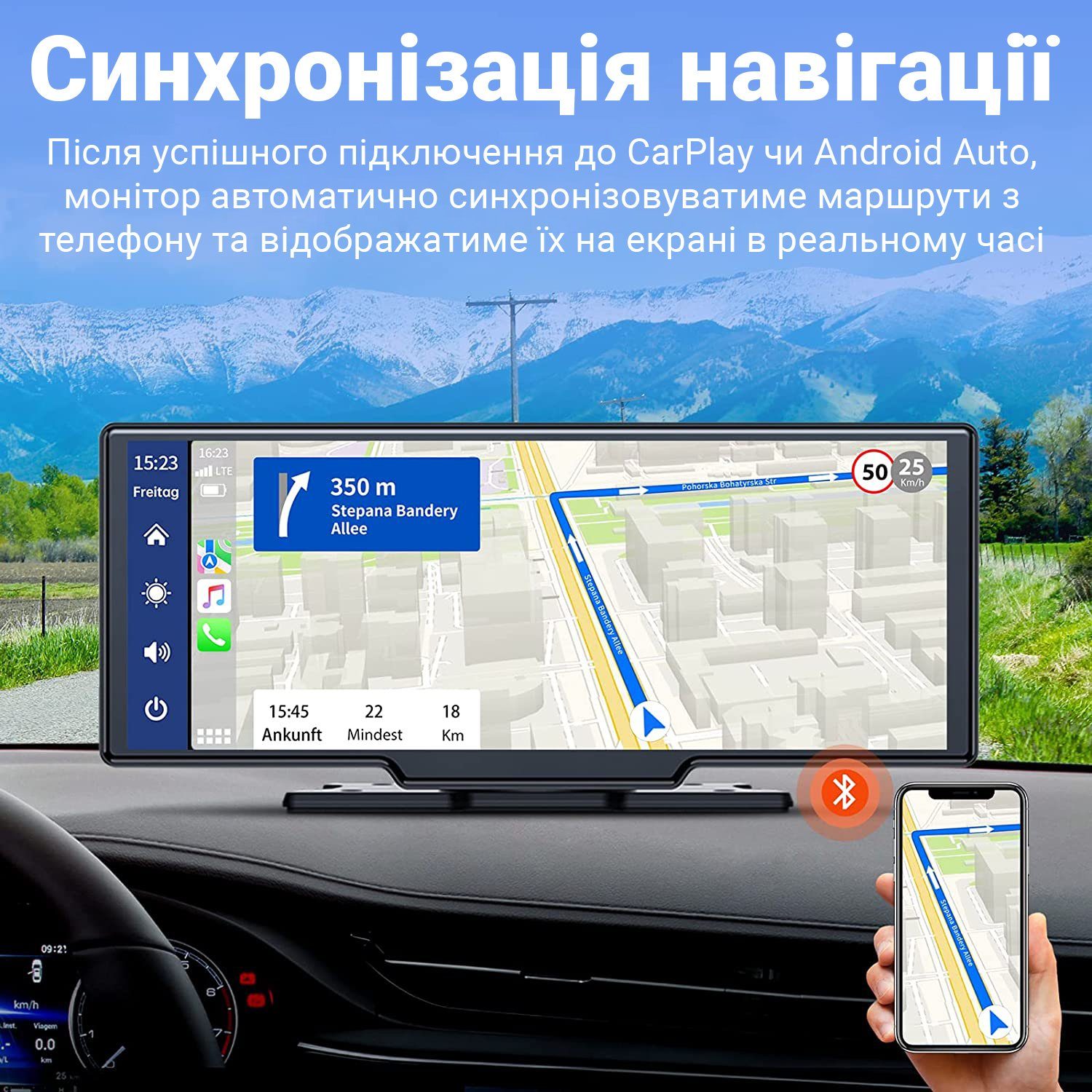 Комплект для паркування з 9.3" сенсорним монітором - відеореєстратором та камерою заднього огляду Podofo A3073, FullHD, CarPlay / Android Auto 6