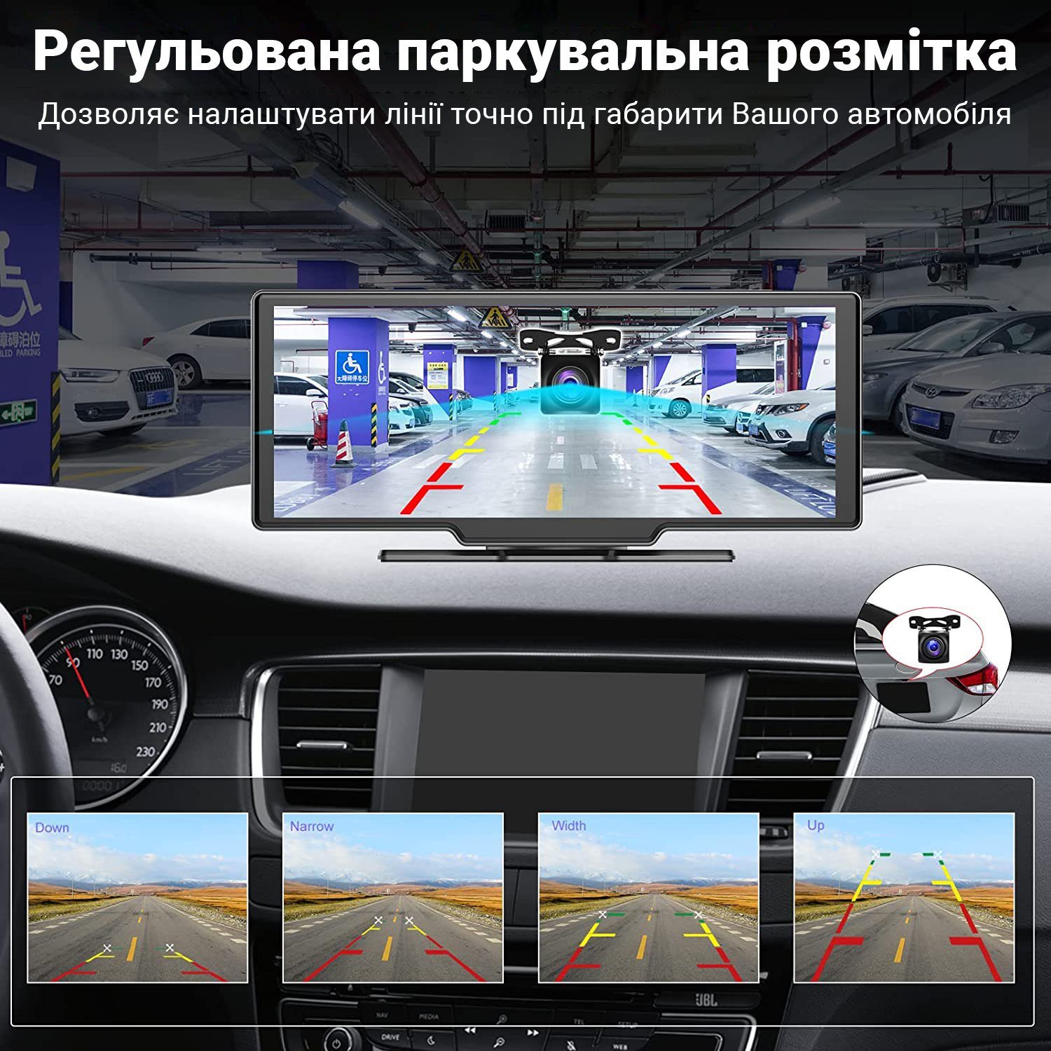 Комплект для паркування з 9.3" сенсорним монітором - відеореєстратором та камерою заднього огляду Podofo A3073, FullHD, CarPlay / Android Auto 8