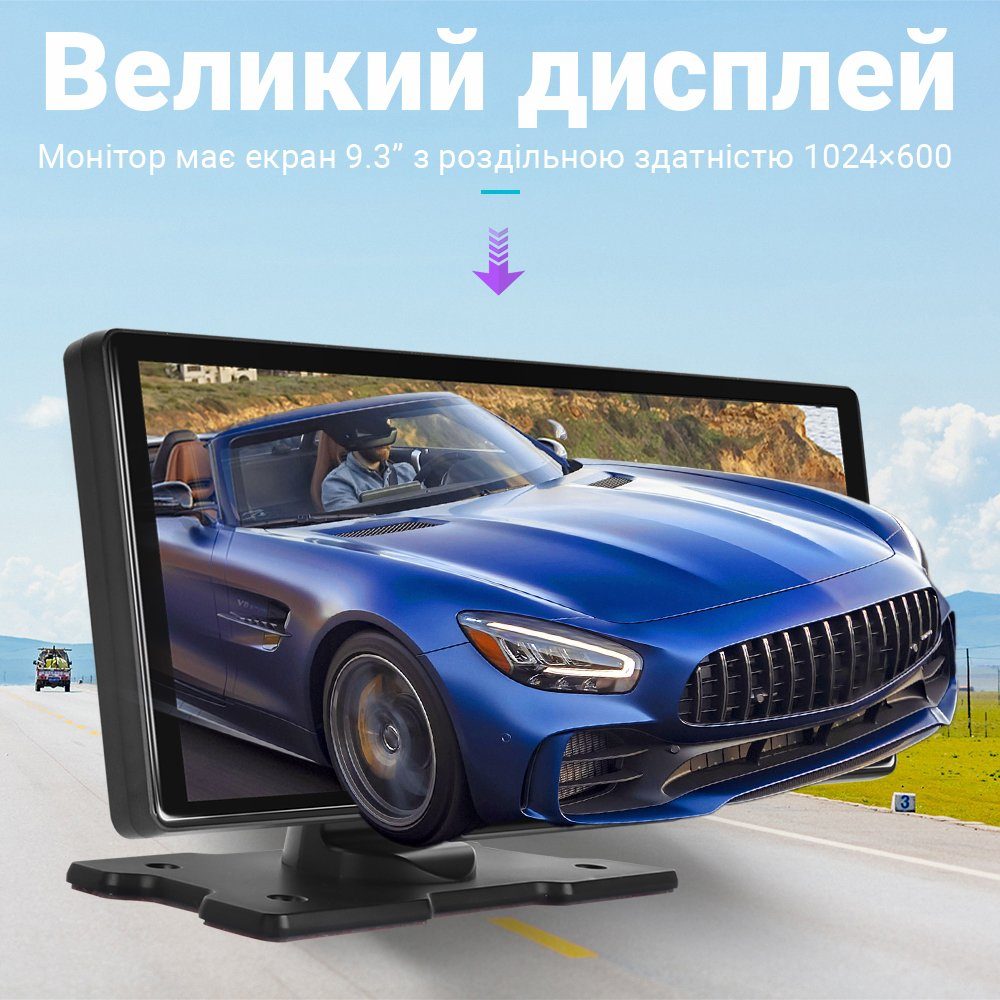 Комплект для паркування з 9.3" сенсорним монітором - відеореєстратором та камерою заднього огляду Podofo A3073, FullHD, CarPlay / Android Auto 10