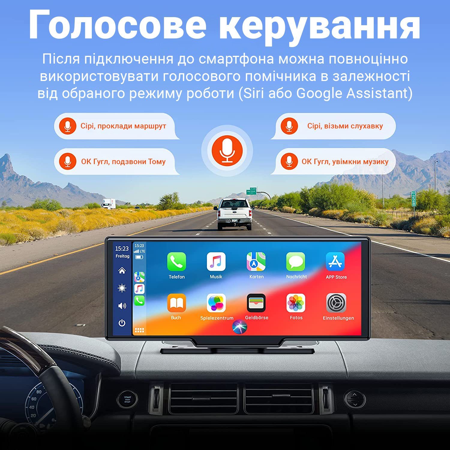 Комплект для паркування з 9.3" сенсорним монітором - відеореєстратором та камерою заднього огляду Podofo A3073, FullHD, CarPlay / Android Auto 7
