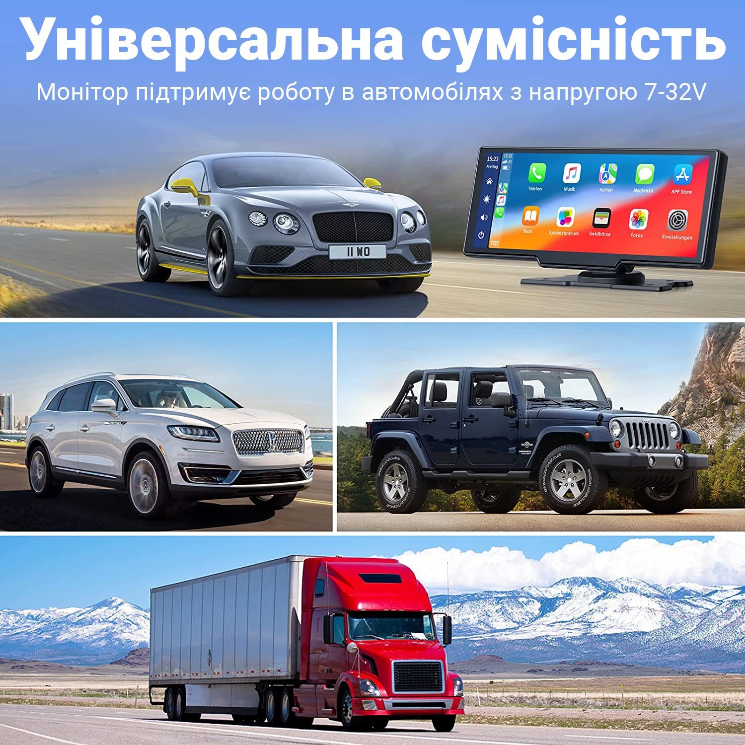 Комплект для паркування з 9.3" сенсорним монітором - відеореєстратором та камерою заднього огляду Podofo A3073, FullHD, CarPlay / Android Auto 9