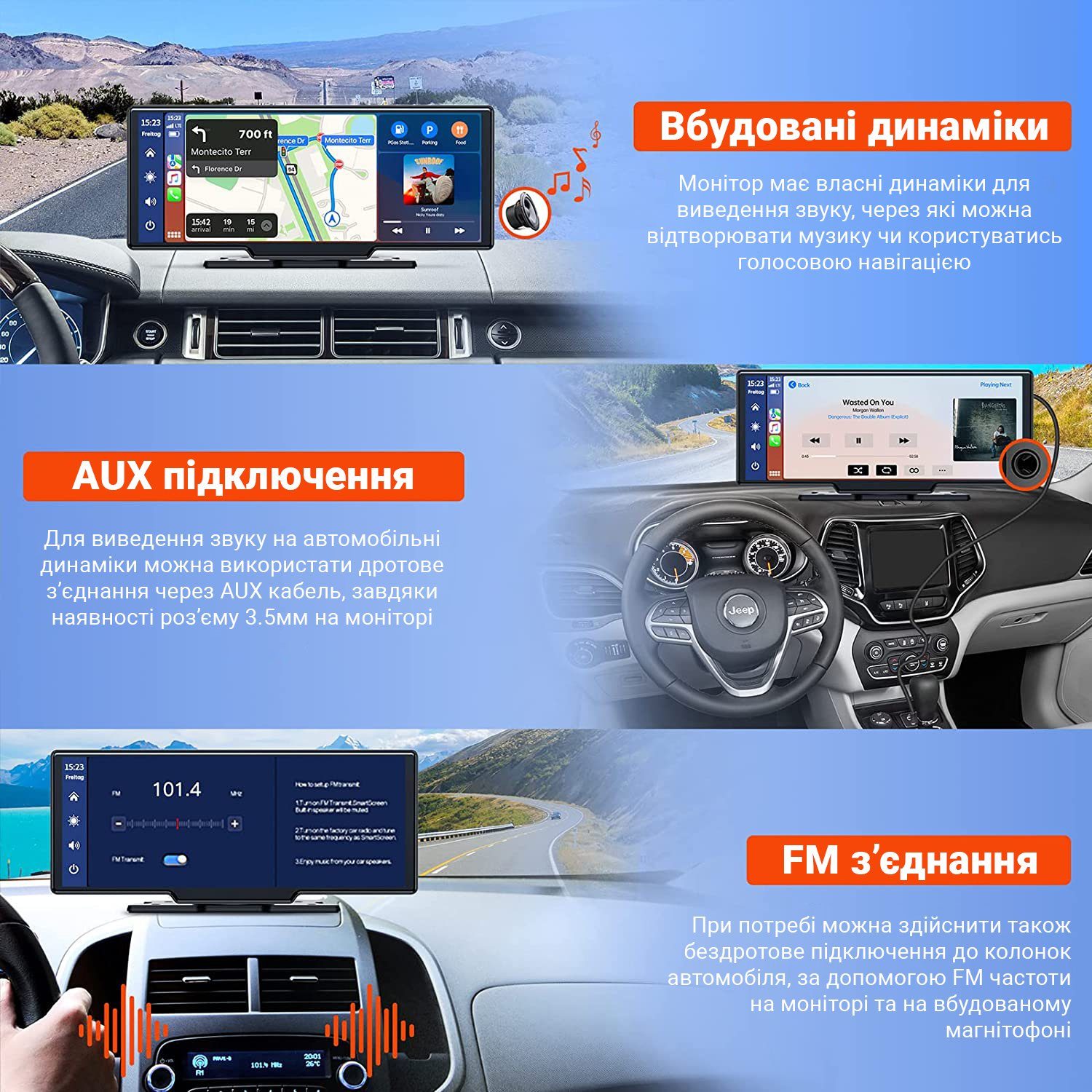 Комплект для паркування з 9.3" сенсорним монітором - відеореєстратором та камерою заднього огляду Podofo A3073, FullHD, CarPlay / Android Auto 4