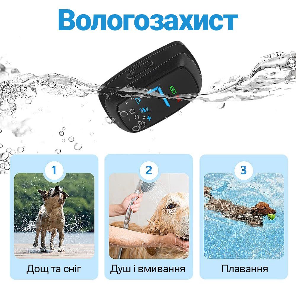Електронний нашийник антигавкіт для собак Digital Lion BK-C03, ультразвуковий, з вібрацією і током, чорний 7