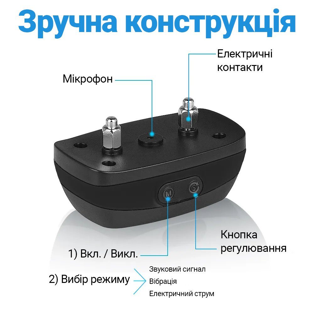 Електронний нашийник антигавкіт для собак Digital Lion BK-C03, ультразвуковий, з вібрацією і током, чорний 3