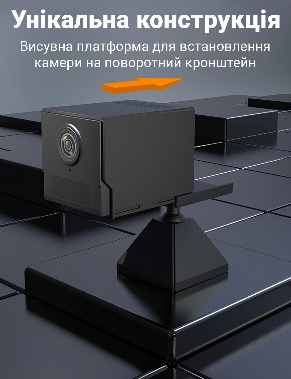 WiFi міні камера відеоспостереження Camsoy S50, до 250 днів автономної роботи, з датчиком руху, iOS/Android, FullHD 1080P. 10