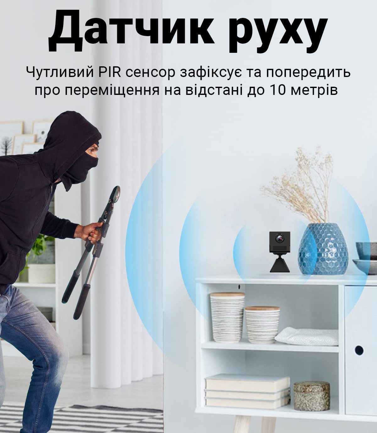 WiFi міні камера відеоспостереження Camsoy S50, до 250 днів автономної роботи, з датчиком руху, iOS/Android, FullHD 1080P. 5