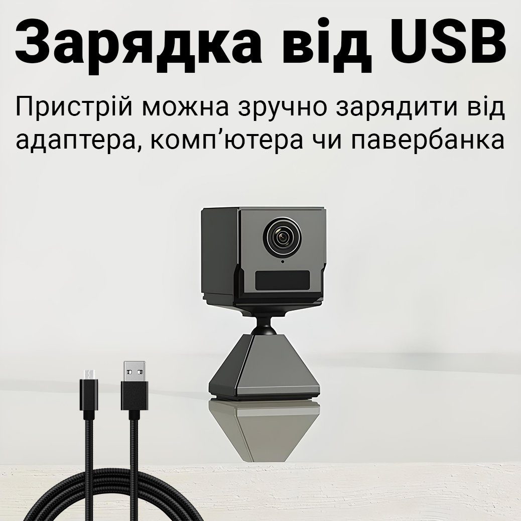 WiFi міні камера відеоспостереження Camsoy S50, до 250 днів автономної роботи, з датчиком руху, iOS/Android, FullHD 1080P. 12