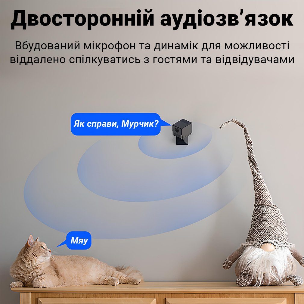 WiFi міні камера відеоспостереження Camsoy S50, до 250 днів автономної роботи, з датчиком руху, iOS/Android, FullHD 1080P. 7