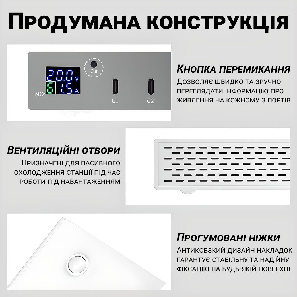 Type-C мультизарядний пристрій на 6 портів Addap MCS-X6P, зарядна станція з підтримкою швидкої PD 3.0 зарядки, 140W 9