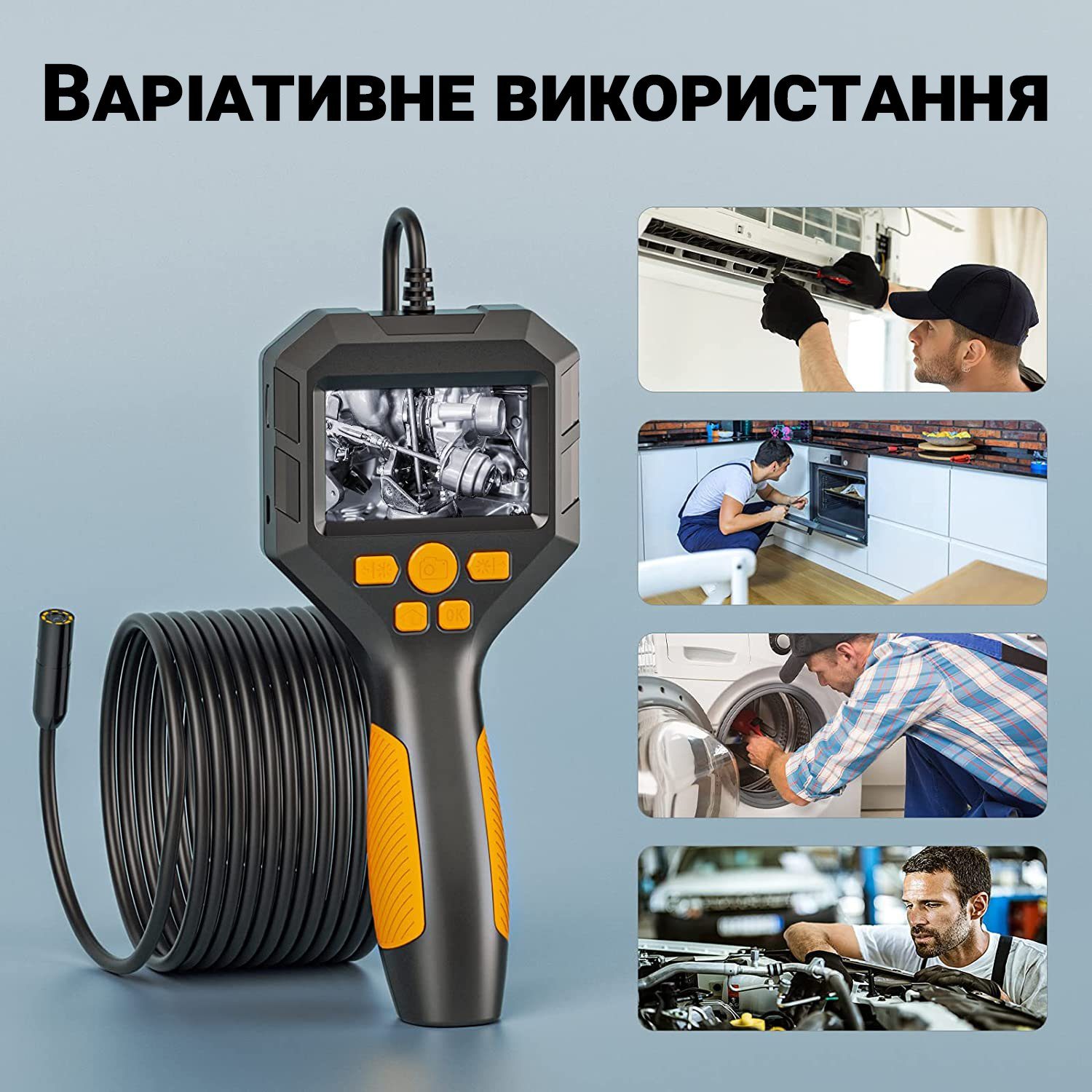 Ендоскоп автомобільний технічний з дисплеєм Podofo P10h-2, 8 мм, FullHD 1080P, кабель 2 метри 9