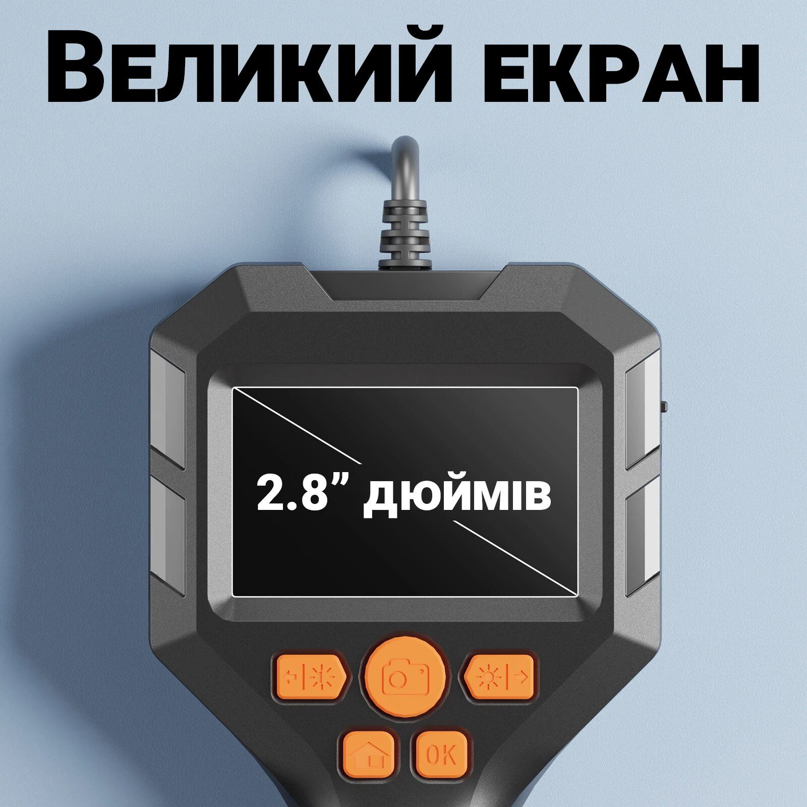 Ендоскоп автомобільний технічний з дисплеєм Podofo P10h-5, 8 мм, FullHD 1080P, кабель 5 метрів 7