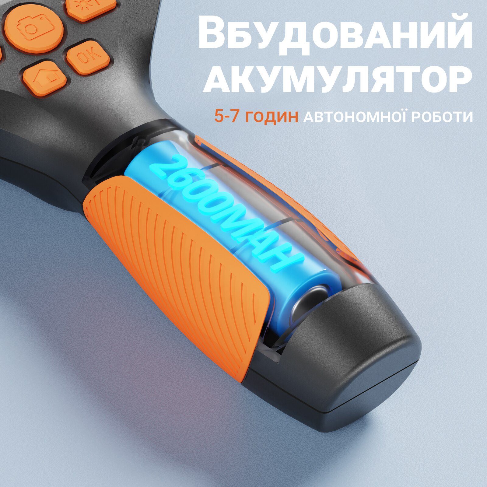 Ендоскоп автомобільний технічний з дисплеєм Podofo P10h-10, 8 мм, FullHD 1080P, кабель 10 метрів 6