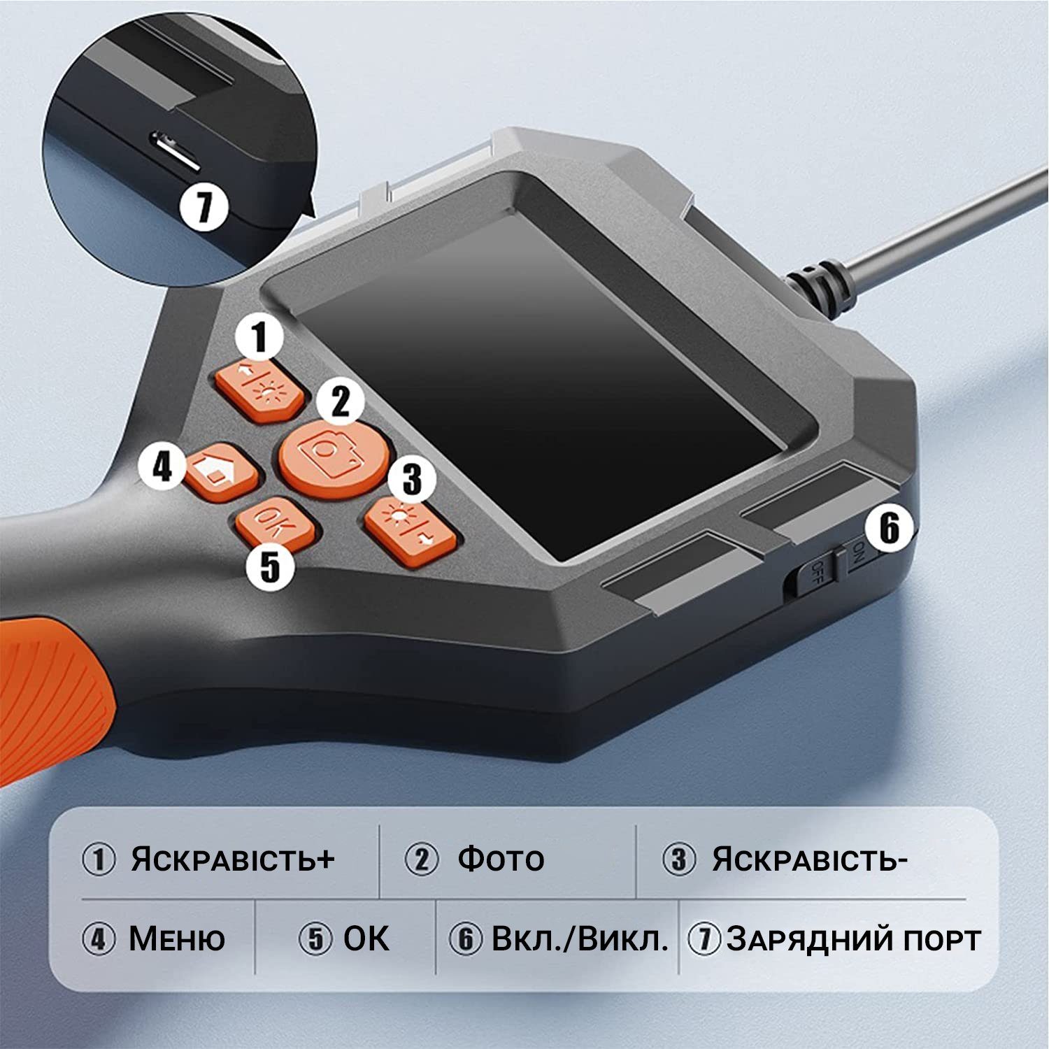 Ендоскоп автомобільний технічний з дисплеєм Podofo P10h-10, 8 мм, FullHD 1080P, кабель 10 метрів 4