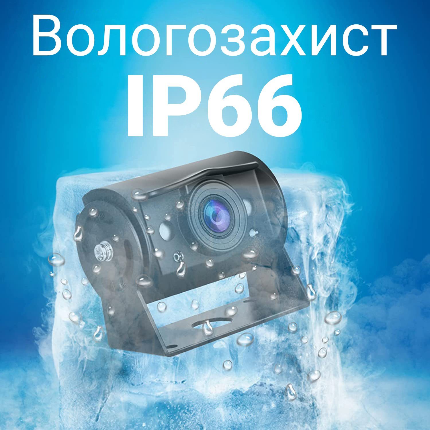 Паркувальна система з круговим оглядом Podofo A3153, на 4 камери заднього виду + монітор 9", для вантажних автомобілів 7