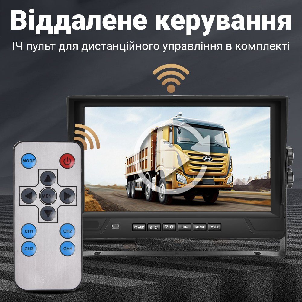 Паркувальна система з круговим оглядом Podofo A3153, на 4 камери заднього виду + монітор 9", для вантажних автомобілів 5