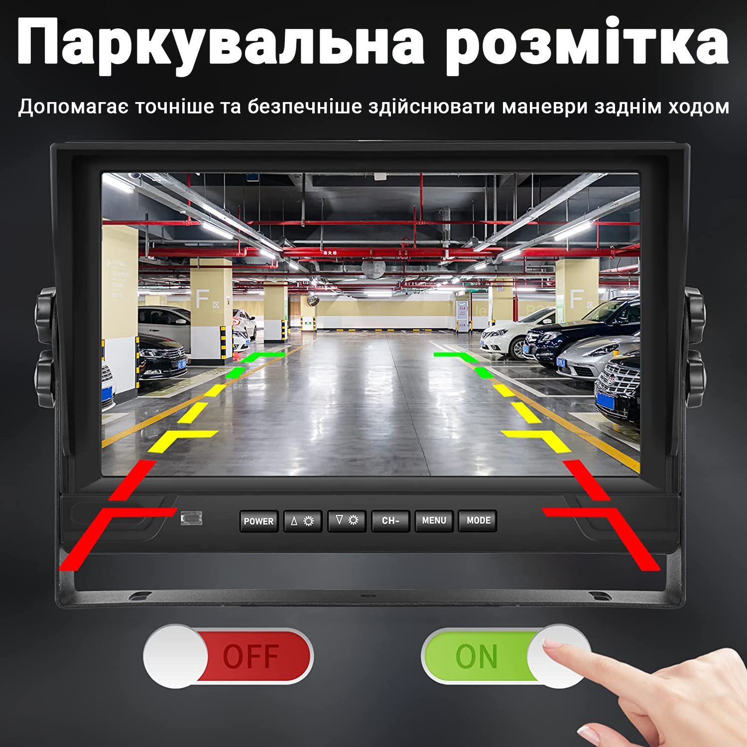 Паркувальна система з круговим оглядом Podofo A3153, на 4 камери заднього виду + монітор 9", для вантажних автомобілів 6