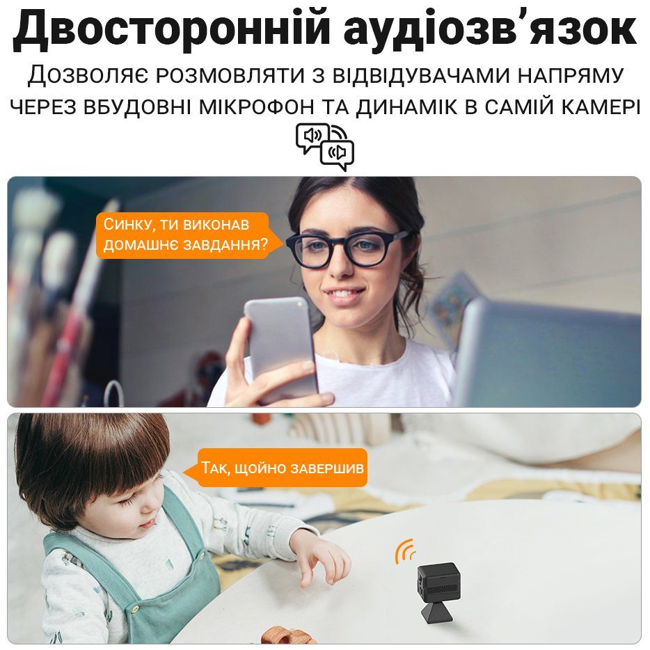 Бездротова 4G міні камера відеоспостереження Camsoy T9G6, під сім карту, з датчиком руху, 2 Мп, 1080P, iOS/Android 7