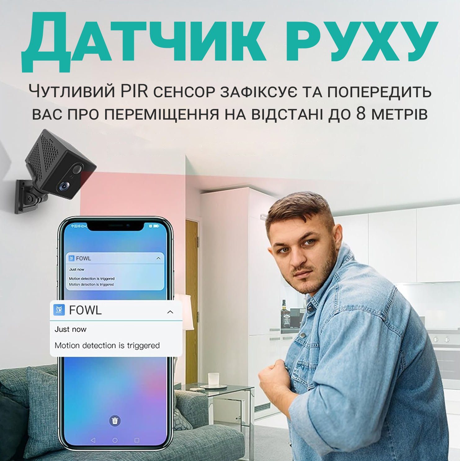 Бездротова 4G міні камера відеоспостереження Camsoy T9G3t, під сім карту, з датчиком руху, 3 Мп, 1080P, iOS/Android 4
