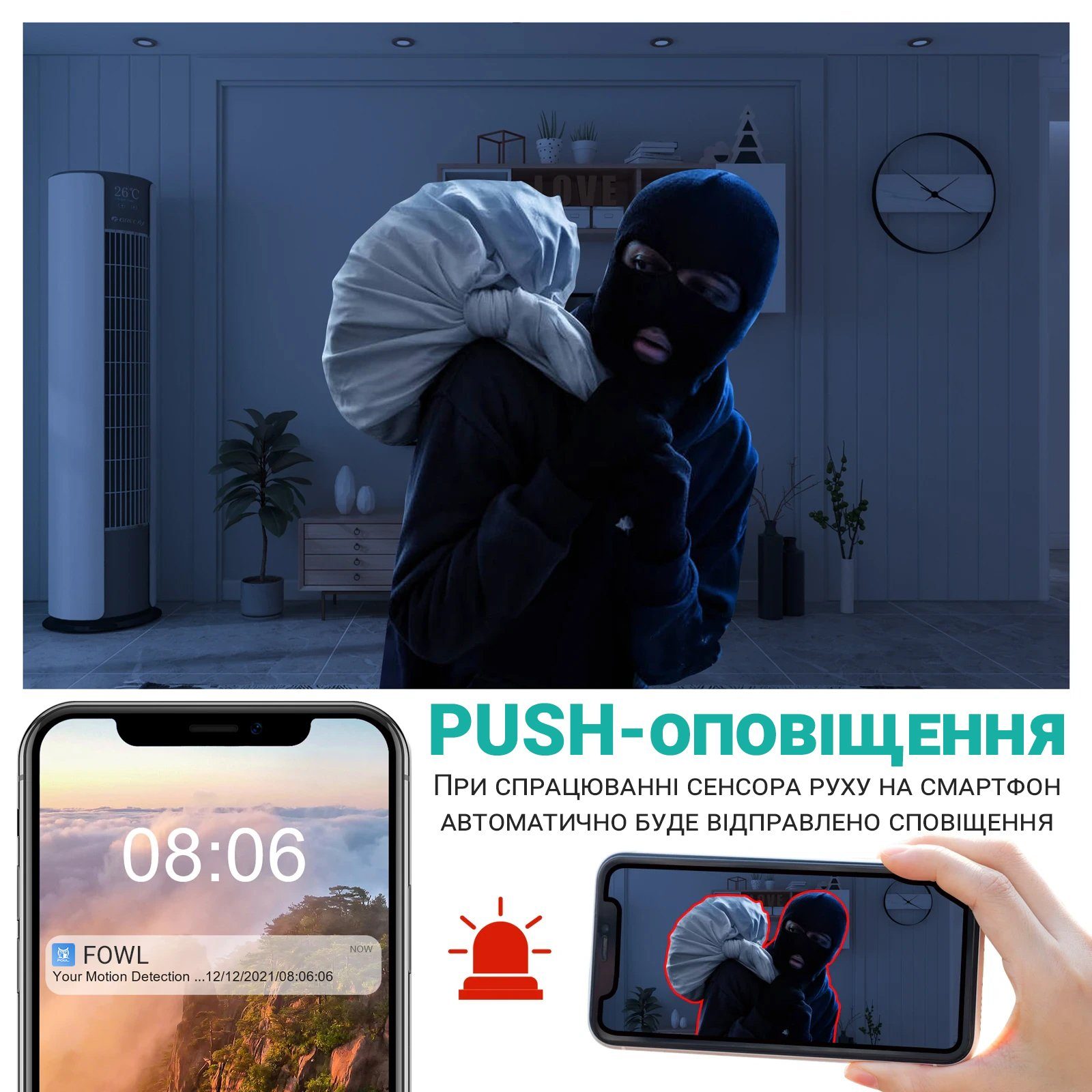 Бездротова 4G міні камера відеоспостереження Camsoy T9G3t, під сім карту, з датчиком руху, 3 Мп, 1080P, iOS/Android 11