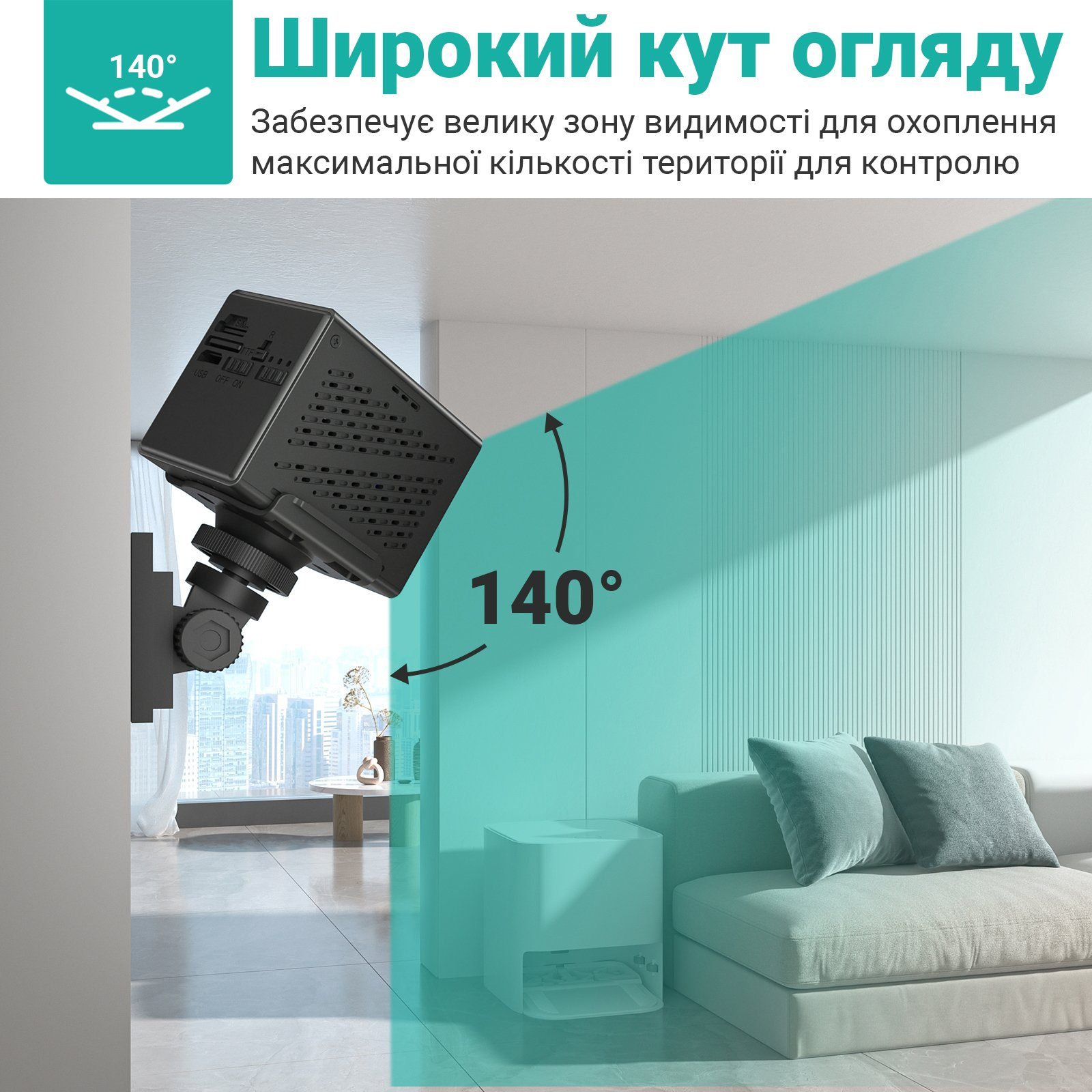 Бездротова 4G міні камера відеоспостереження Camsoy T9G3t, під сім карту, з датчиком руху, 3 Мп, 1080P, iOS/Android 5