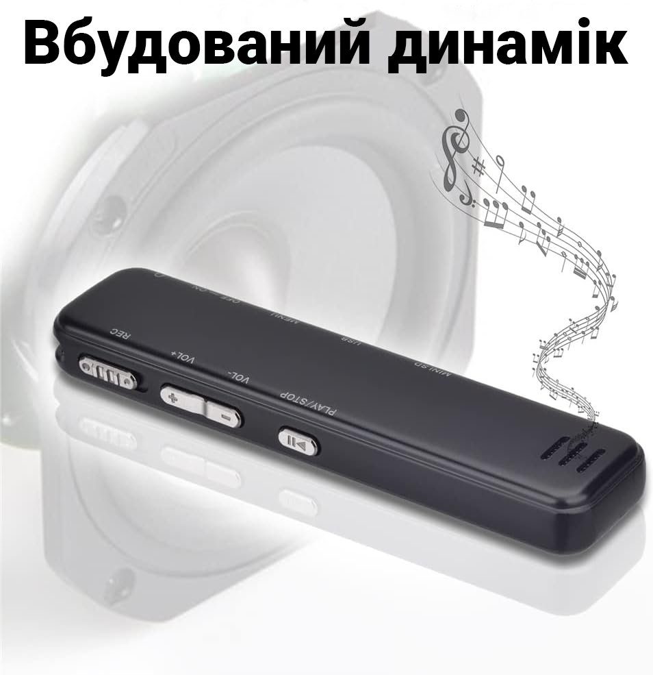 Професійний цифровий диктофон з активацією голосом Savetek GS-R60, 64 Гб, до 25 годин запису 8